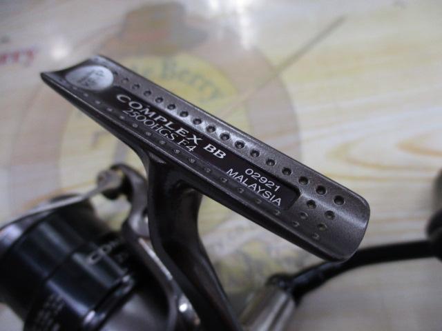 13コンプレックスBB 2500HGS F4