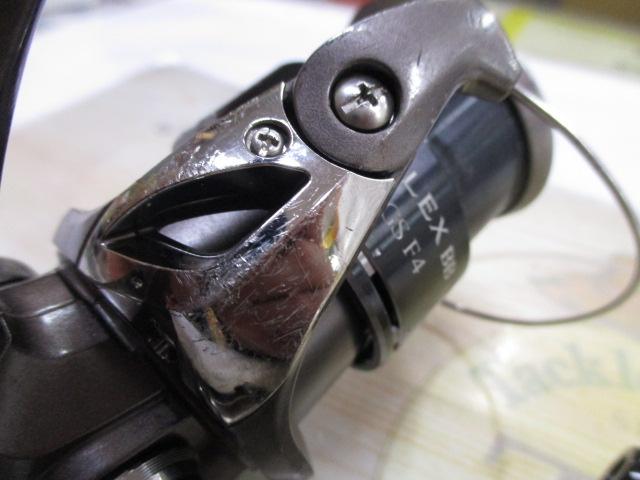 13コンプレックスBB 2500HGS F4