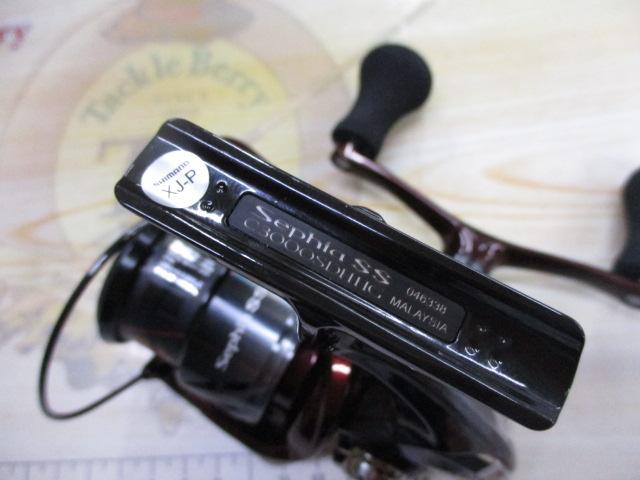 23セフィアSS C3000SDHHG