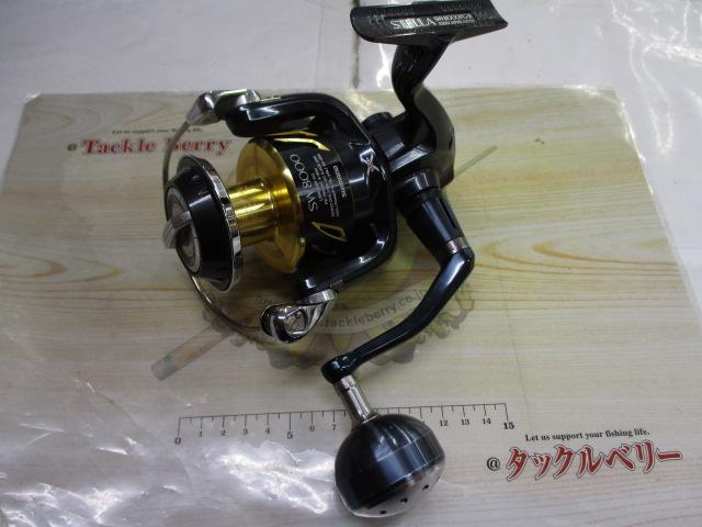 13ステラSW 8000PG