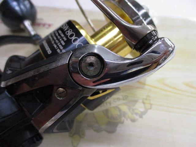 13ステラSW 8000PG