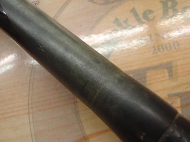 NFベイシス極翔 1.5-530