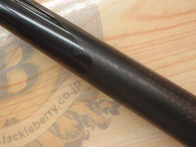 NFベイシス極翔 1.5-530｜＠ベリーネット 日本最大新品中古釣具WEBショップ