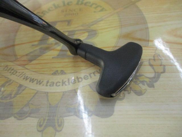 ミラベル C3000HG