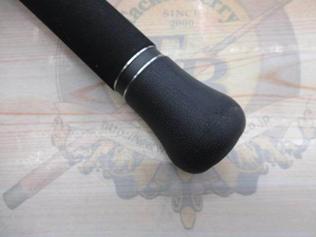 22オシアプラッガー フレックスドライブ S83H