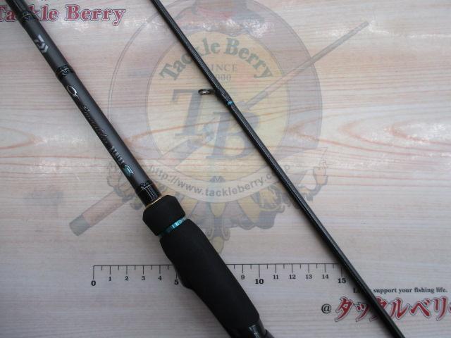 エメラルダスストイストST 88ML-SMT