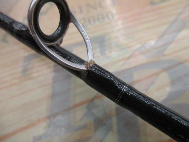 ヴァデルLJ 63XHB-2