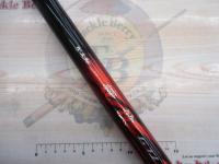 がま鮎競技GTI 引抜早瀬90