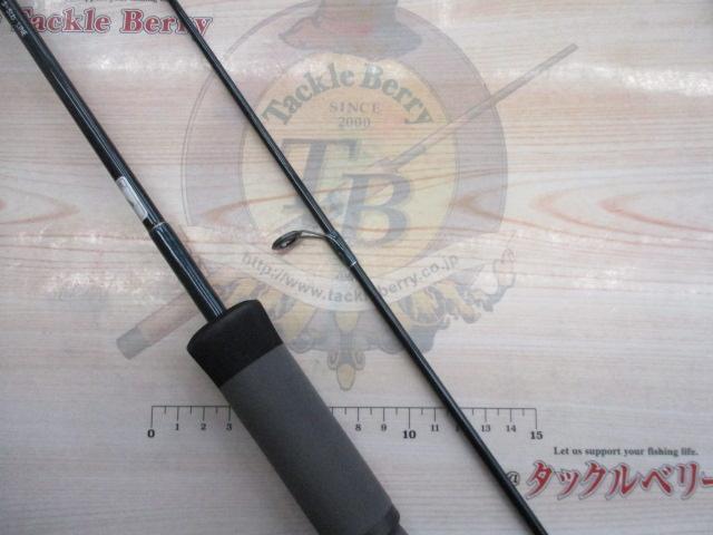 ベイライナーRF BL-68UML/RF