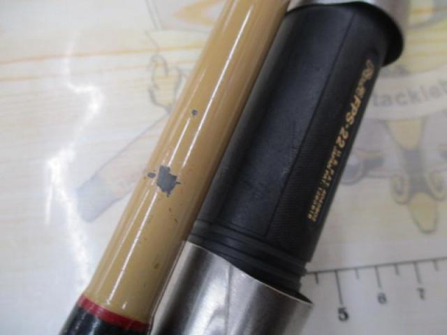 カーボン大潮2.8m