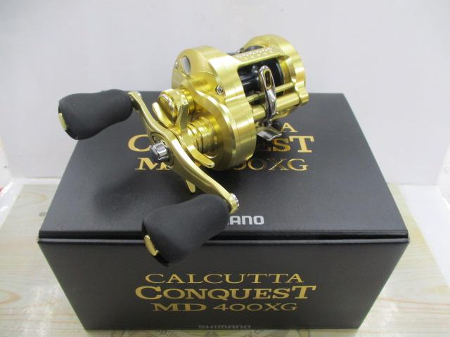 23カルカッタコンクエストMD 400XG