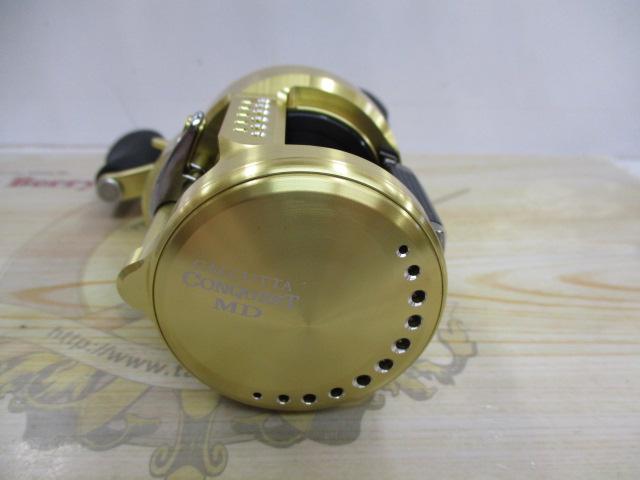 23カルカッタコンクエストMD 400XG