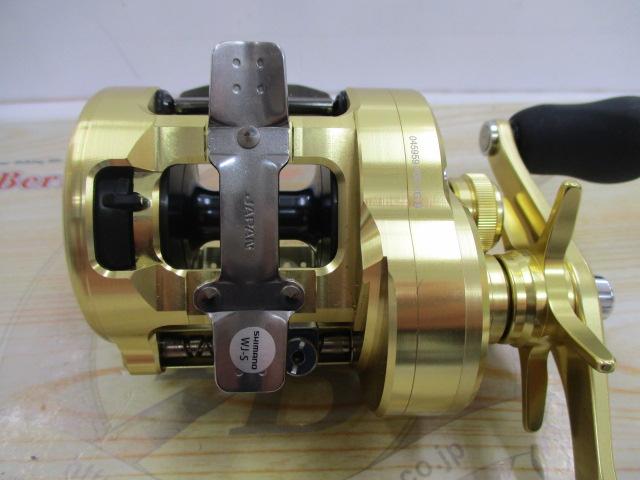 23カルカッタコンクエストMD 400XG