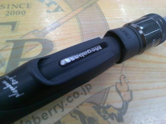 レヴァンテ F2-69LVS