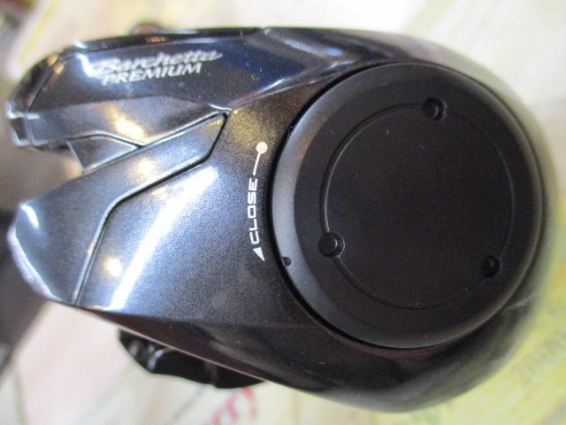 19バルケッタプレミアム 150