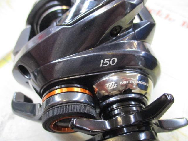 19バルケッタプレミアム 150