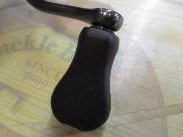 21アルテグラ 2500SHG