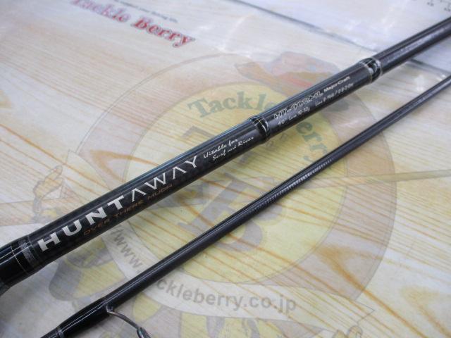 ハンタウェイ HT-902ML