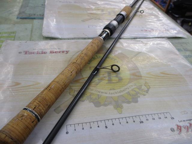 ハンタウェイ HT-902ML