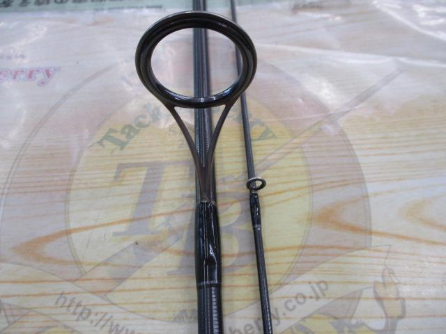 ハンタウェイ HT-902ML