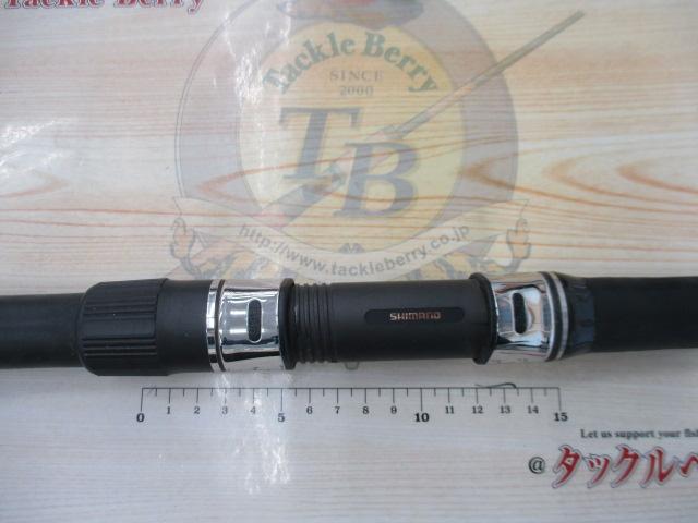 翔 石鯛 MH540T(振出)