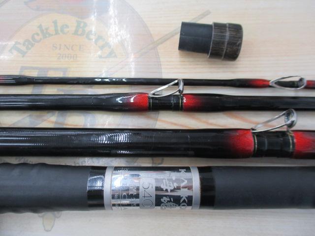 海魂(並継) 540置竿SP｜＠ベリーネット 日本最大新品中古釣具WEBショップ