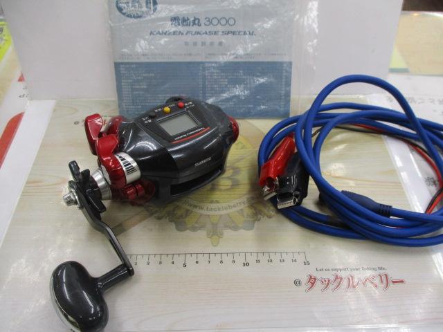 10電動丸 3000完全フカセスペシャル