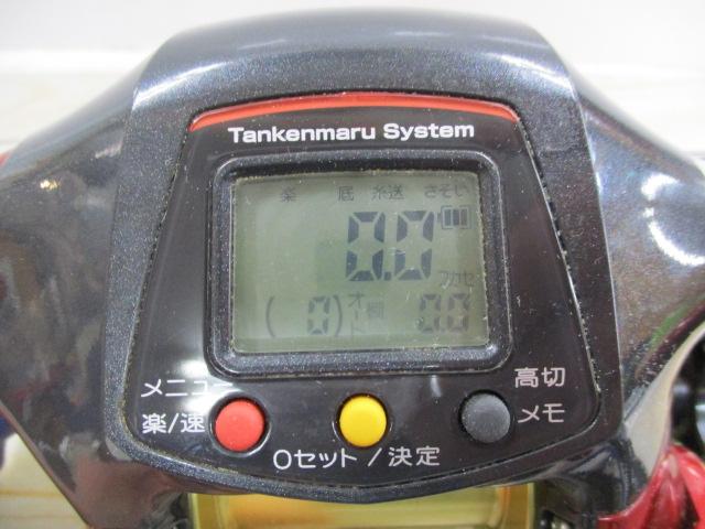 10電動丸 3000完全フカセスペシャル