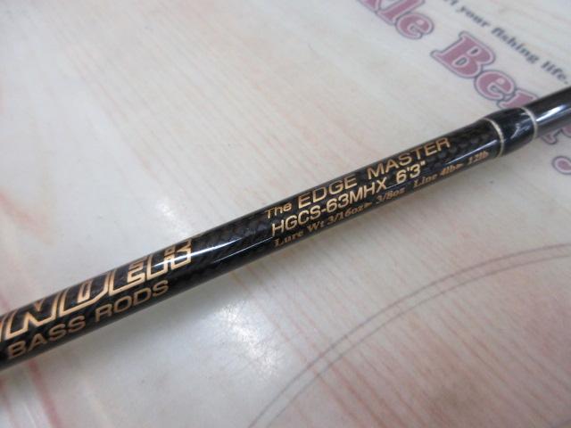 サイドワインダーHGCS-63MHX