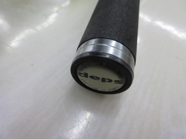 サイドワインダーHGCS-63MHX