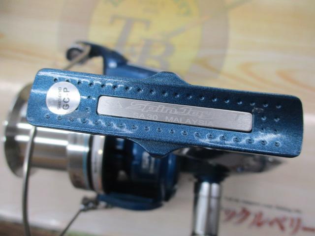 08スーパーエアロスピンジョイXT 標準仕様