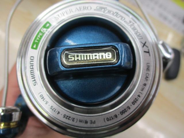 08スーパーエアロスピンジョイXT 標準仕様