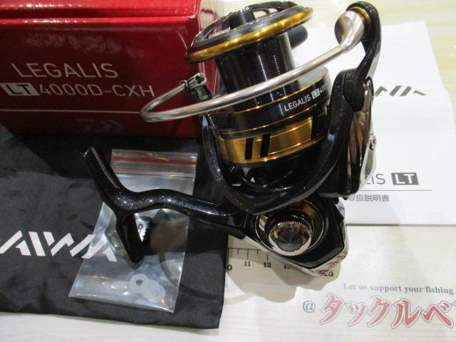 18レガリス LT4000D-CXH｜＠ベリーネット 日本最大新品中古釣具WEBショップ