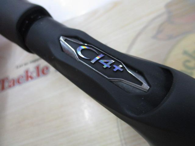 20エクスセンスジェノス B88ML/R