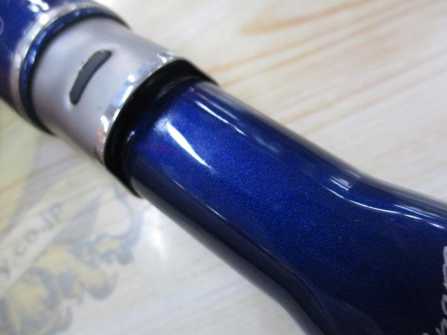 剣崎トラッド 120-270