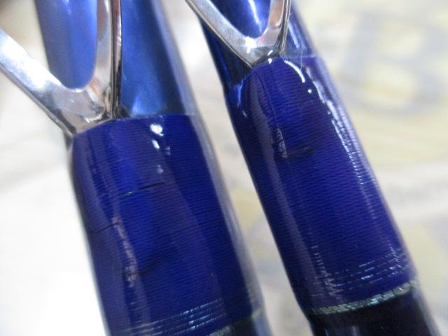 剣崎トラッド 120-270