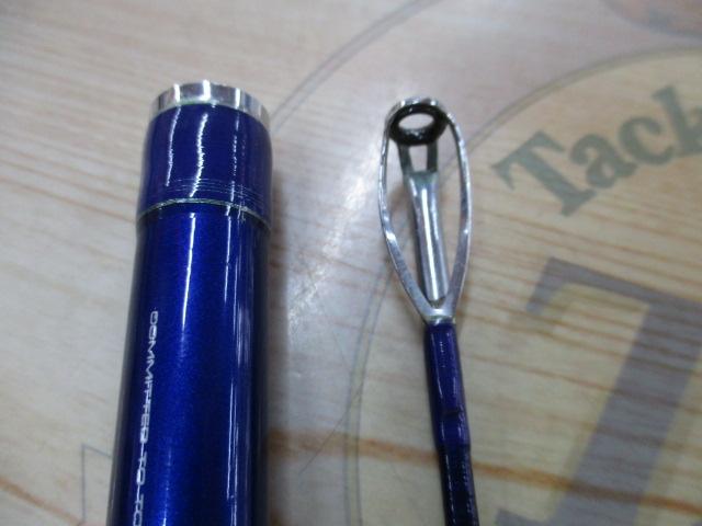 剣崎トラッド 120-270