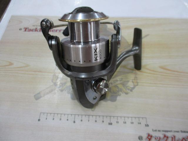 カルディアKIX 4000