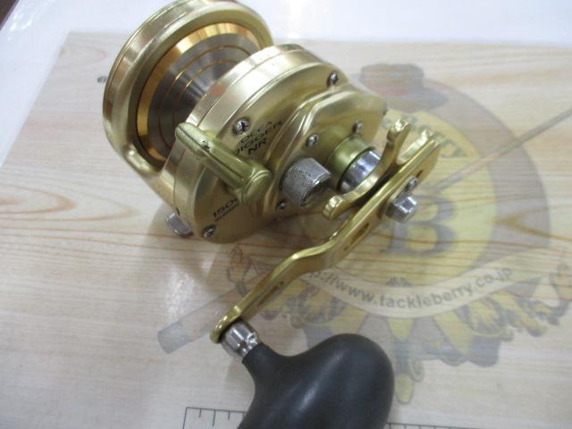 03オシアジガーNR 1500