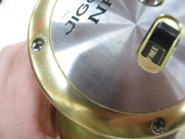 03オシアジガーNR 1500