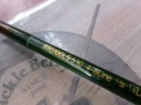 ロードランナー 5100LS ライトリグパフォーマンス