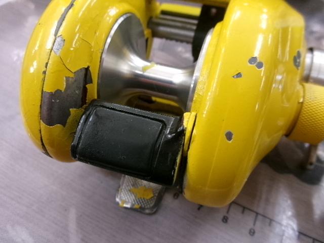 メタニウムXT RH(赤)