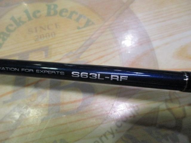 ラグゼゼフィロス S63L-RF