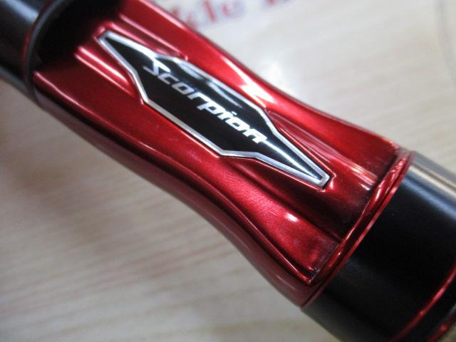 スコーピオン2832RS-2