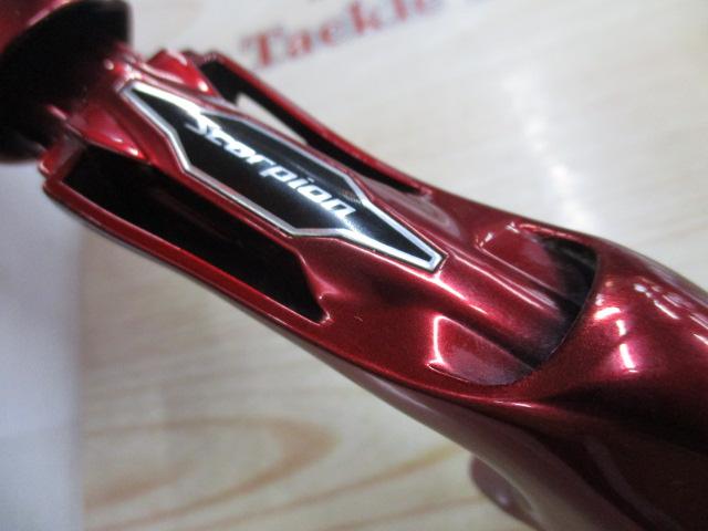 スコーピオン 1631FF-2(2019モデル)