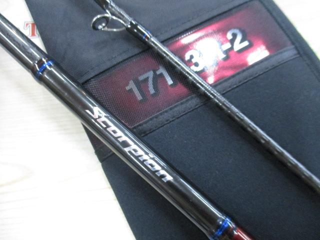 スコーピオン17113R-2｜＠ベリーネット 日本最大新品中古釣具WEBショップ