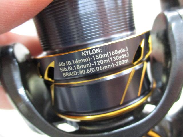 21カルディア FC LT2500S