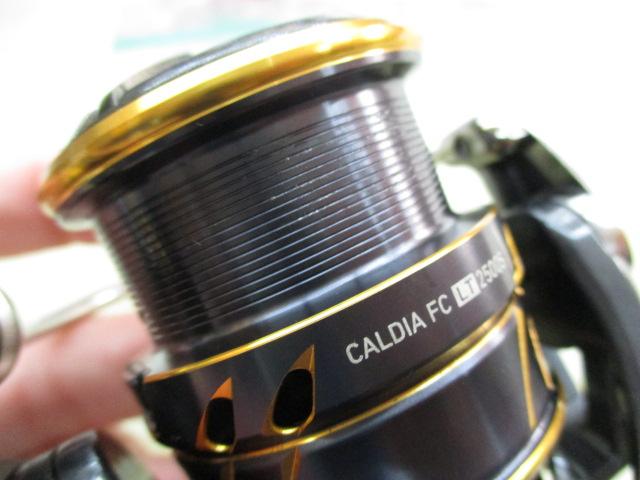 21カルディア FC LT2500S