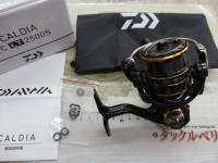 21カルディア FC LT2500S