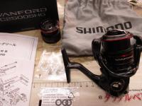 20ヴァンフォード C2500SHG